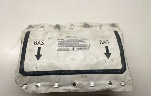 Citroen C4 I Passenger airbag 9682165080