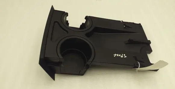 Land Rover Discovery 4 - LR4 Cup holder back FJI500031