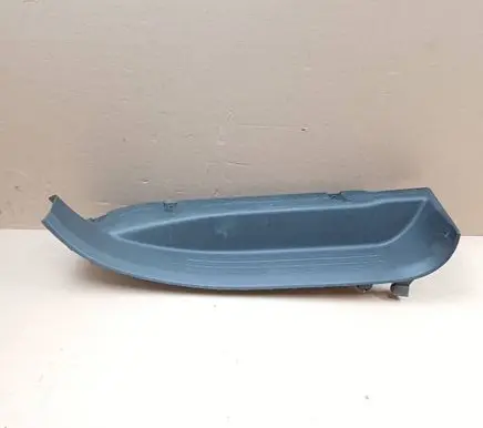 Opel Combo E Rear sill trim cover 9817666277