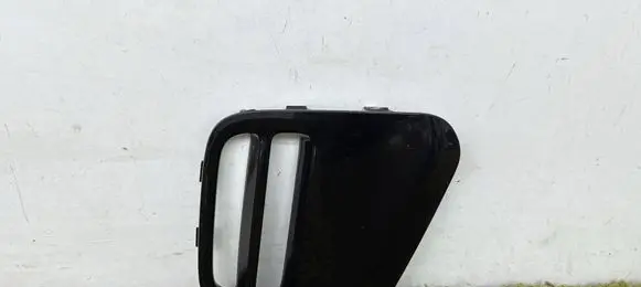 KIA Pro Cee'd II Rear bumper trim bar molding 86664-a2400
