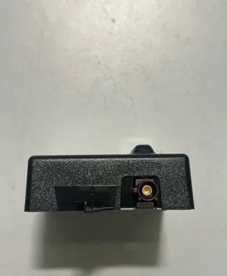Antenna control unit