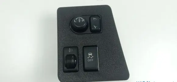 Nissan Qashqai+2 Wing mirror switch 68485JD900 M1949