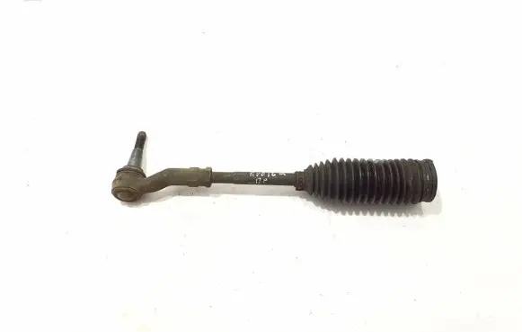 Land Rover Evoque I Steering tie rod end LR026267