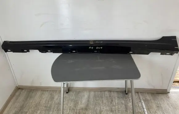 Audi A5 Front sill trim cover 8W8853859
