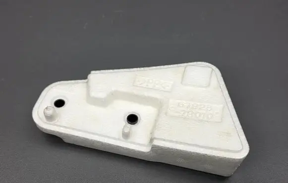 Lexus NX Other rear door trim element 6792878010