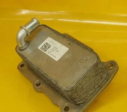 Jaguar XE Engine oil radiator G4D36A642BB