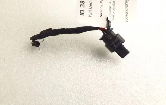 Porsche Panamera (970) Other wiring loom 8J0973202