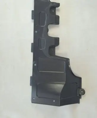 Hyundai i20 (BC3 BI3) Rear bumper underbody cover/under tray 86676-Q0000