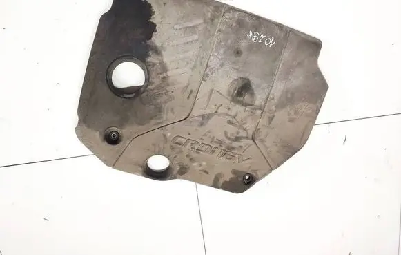 KIA Ceed Engine cover (trim)