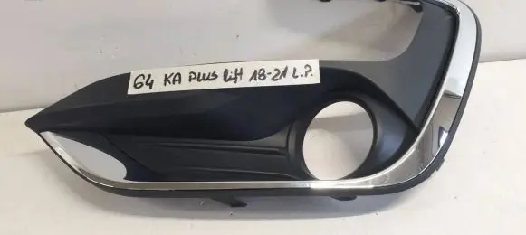 Front fog light trim/grill