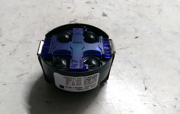 Citroen C-Crosser Rain sensor 8634A052