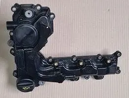 Opel Astra L Rocker cam cover 9849189680T