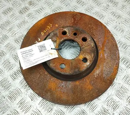 Land Rover Range Rover Evoque L538 Front brake disc 7G911125BA