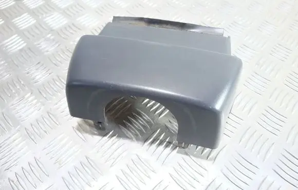 Steering wheel column trim