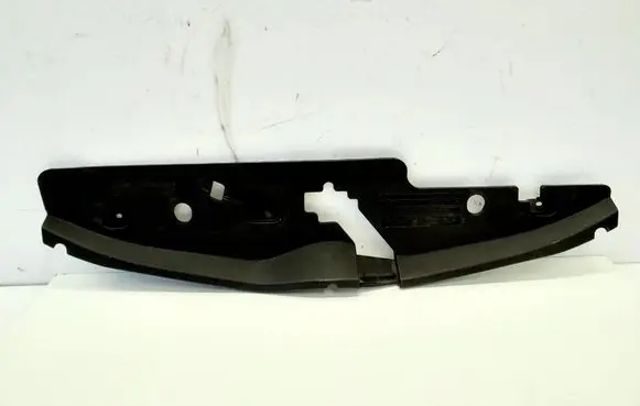 Toyota Verso-S Radiator trim 532890F050
