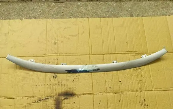 Peugeot 607 Front bumper splitter molding 9649005477