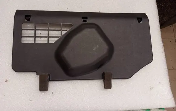 Hyundai Ioniq Other interior part 84509G2000