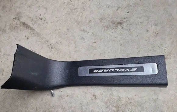 Ford Explorer V Front sill trim cover DB5J7813200