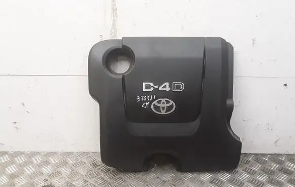 Toyota Yaris Engine cover (trim) 