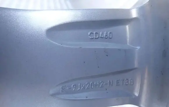 Audi Q7 4L R20 alloy rim 4KE601025S