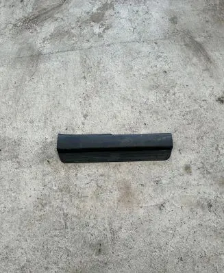 Opel Antara Front sill trim cover 20832146