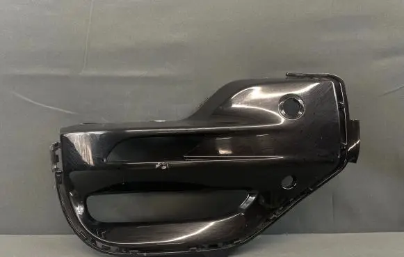 BMW X5 G05 Front bumper lower grill 51118073439 105034 8073439