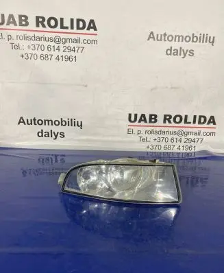 Skoda Octavia Mk2 (1Z) Front fog light 1Z0941700C 1Z0941702C