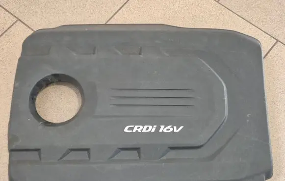 Hyundai Tucson TL Engine cover (trim)