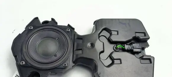 Audi A8 S8 D4 4H Subwoofer speaker 4H4035307
