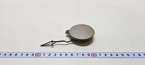 Volkswagen Touran III Front tow hook cap/cover 5TA807241