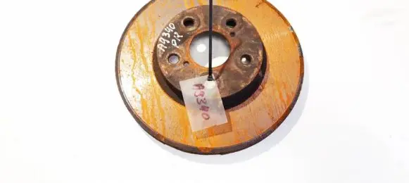 Front brake disc