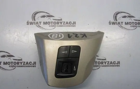 Opel Corsa D Steering wheel buttons/switches 13222330