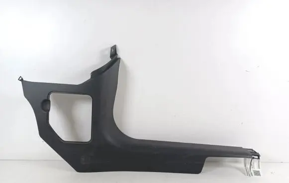 Mini Cooper Countryman R60 Front sill trim cover 9800080