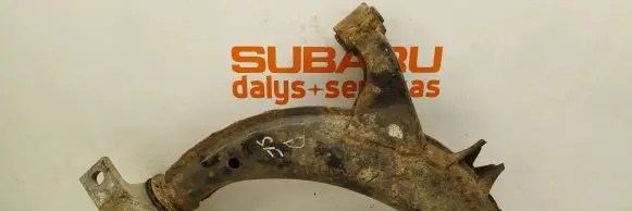 Subaru Forester SF Front lower control arm/wishbone