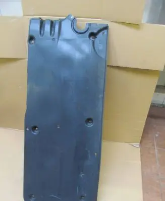Seat Arona Side bottom protection 2Q0825201B