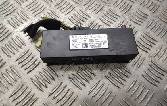 Antenna control unit