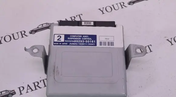 Suspension control unit/module