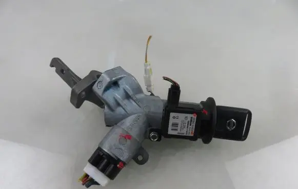 Nissan Micra Ignition lock 28590AX600