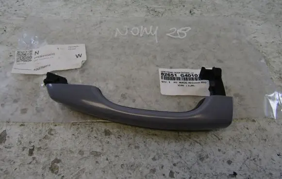 Hyundai i30 Front door exterior handle 82651G4010