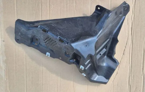 BMW X1 U11 Front underbody cover/under tray 51759450507