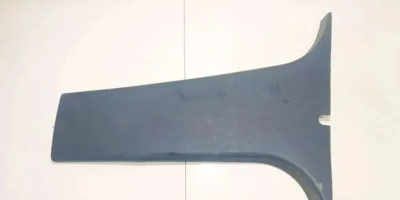 Citroen C5 Other interior part 9631638777