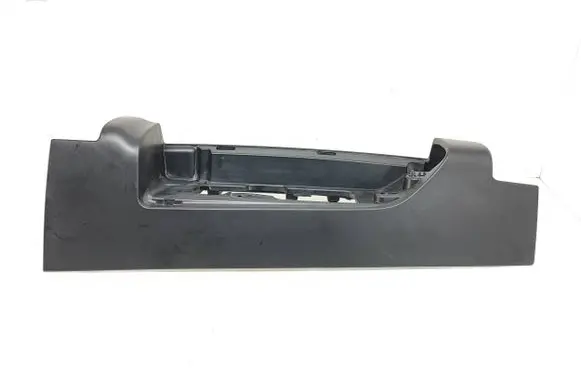 Renault Trafic III (X82) Rear/tail light trim molding 93450968 93450971