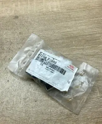 Hyundai Tucson TL Other body part 877582S000