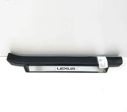 Lexus GS 250 350 300H 450H Front sill trim cover 6792030080
