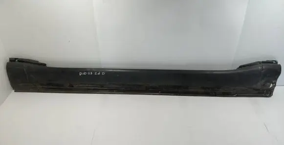 Mitsubishi Pajero Sill 7405A148
