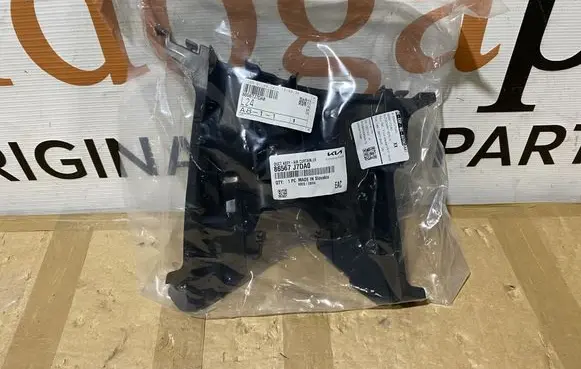 KIA Ceed Front bumper mounting bracket 86567J7DA0