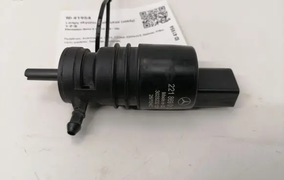 Mercedes-Benz E W212 Windscreen/windshield washer pump 2218690121 3028232