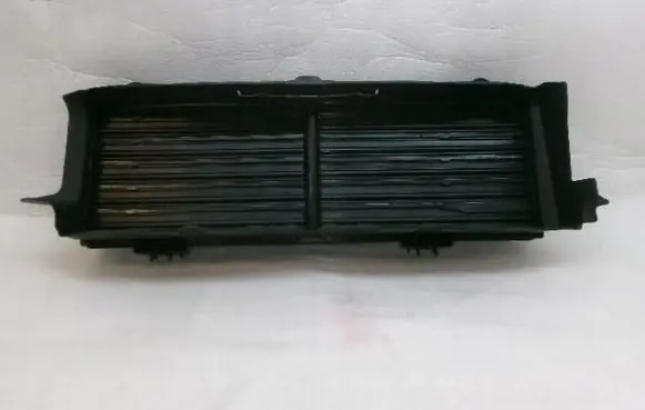 Radiator trim