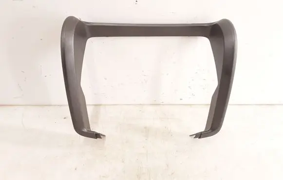 Steering wheel column trim