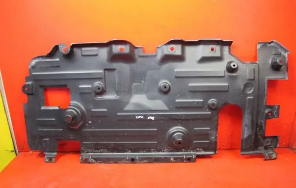 Fiat Tipo Side bottom protection 520819350